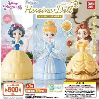 MIN TOY】BANDAI 轉蛋 扭蛋 迪士尼公主 造型轉蛋 環保轉蛋 白雪公主 灰姑娘 貝兒 disney 迪士尼