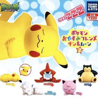 【MIN TOY】 T-ARTS 轉蛋 扭蛋 精靈寶可夢太陽與月亮睡眠公仔2 神奇寶貝 休眠 睡覺 休息 全5款