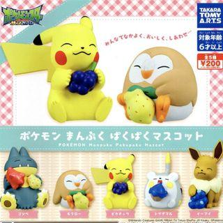 【MIN TOY】T-ARTS 精靈寶可夢飽食公仔 神奇寶貝 夏日水果 扭蛋 轉蛋 伊布 木木梟 小卡比獸 皮卡丘