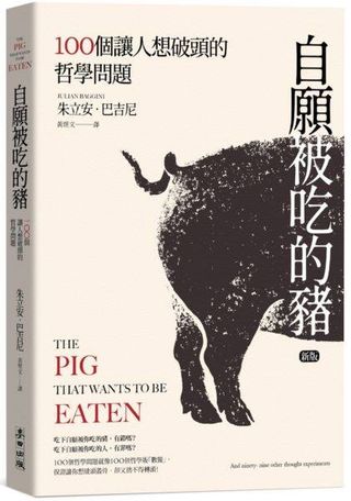 （分類：）位於 。 由 honmorebi 提交（商品編號 244324194，圖片 1）。簡介： 。