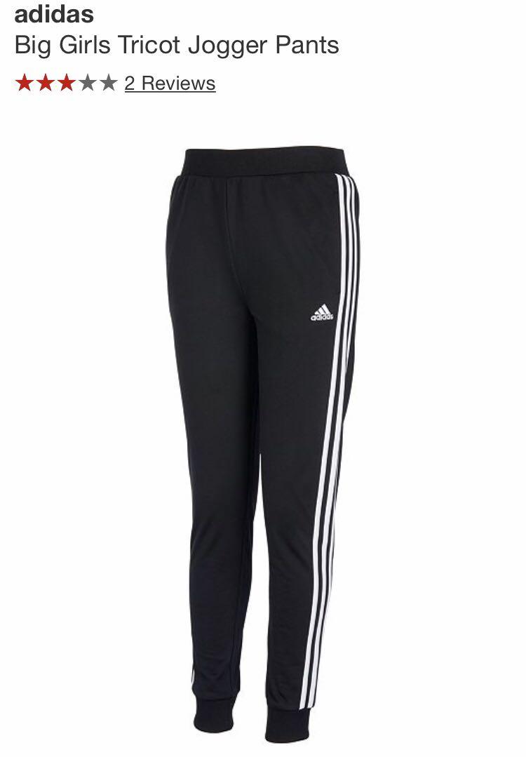 adidas joggers size 12