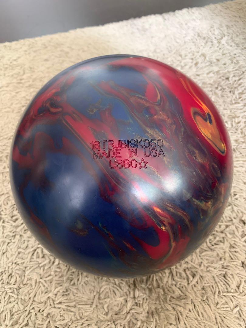 Almost New Storm Drive Bowling Ball Jason Belmonte Belmo 14 15 lbs