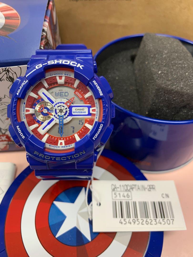G shock ga 110 captain america outlet
