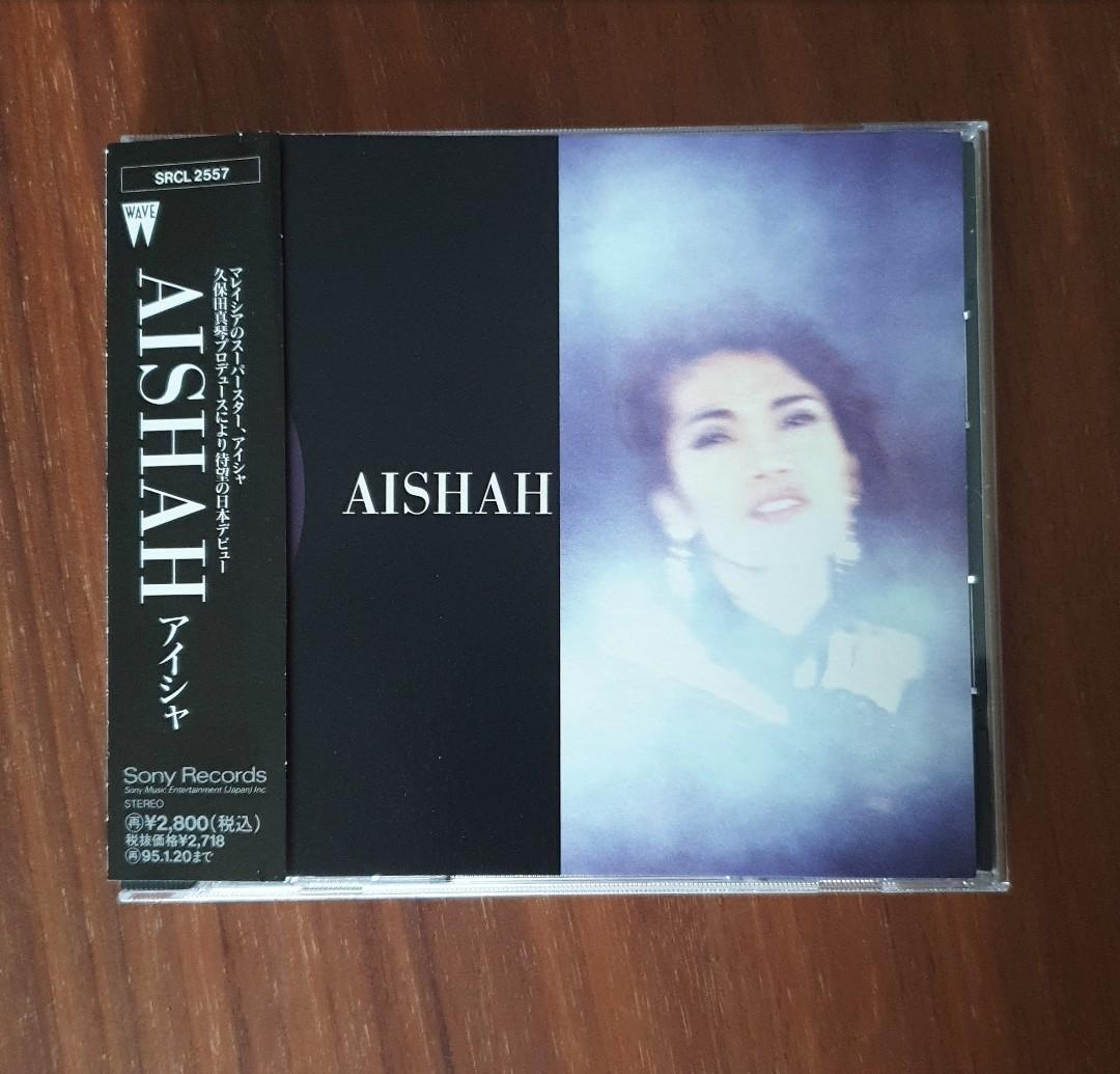 Cd Aishah Japan Press Music Media Cd S Dvd S Other Media On Carousell