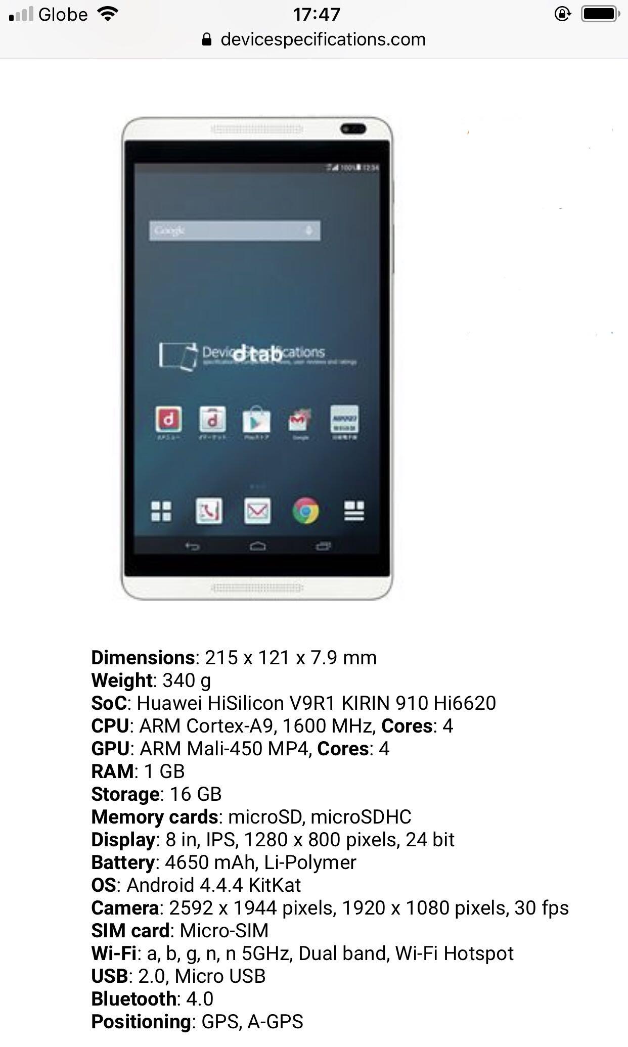 タブレットdocomo dtab d-01G - Androidタブレット本体