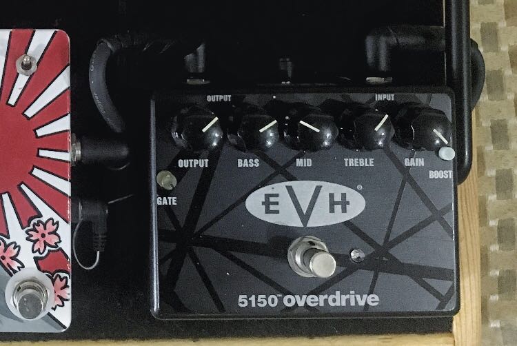 EVH 5150 Overdrive Pedal, Hobbies & Toys, Music & Media, Musical