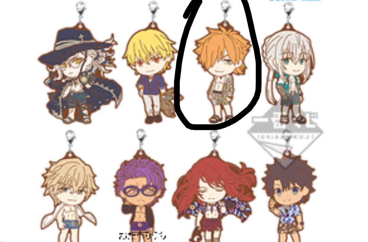 Fate Grand Order Hassan of the Serenity 6th Singularity Rubber Strap Keychain