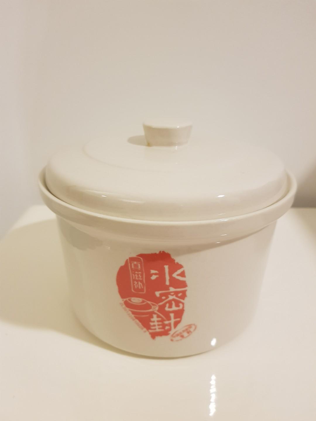 *Free Delivery* Double Boil Inner Pot 1.2L, TV & Home Appliances ...