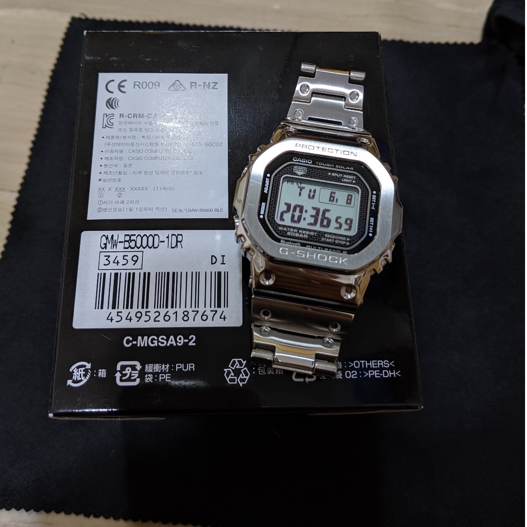 casio full metal 5000