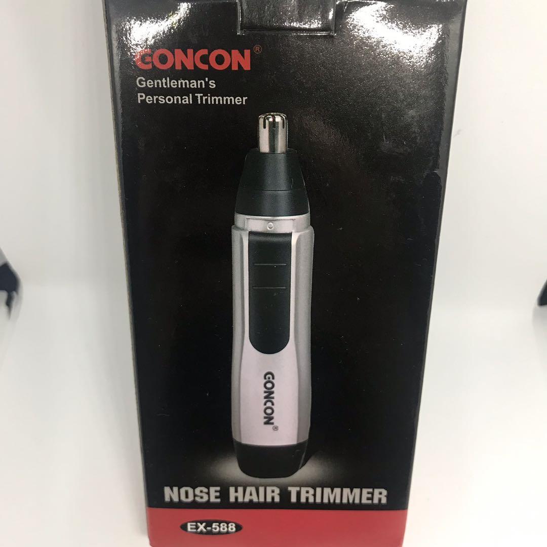 Goncon Nose Hair Trimmer On Carousell