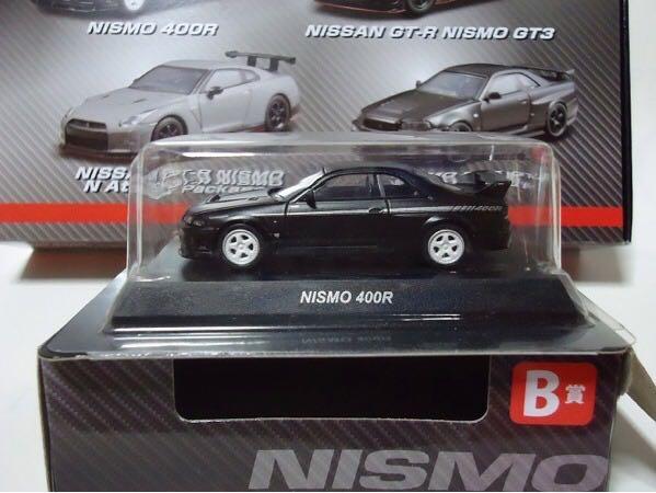 Kyosho 1 64 Nissan Nismo 400r 京商日產戰神gtr R33 Gt R 1 64 興趣及遊戲 玩具 遊戲類 Carousell