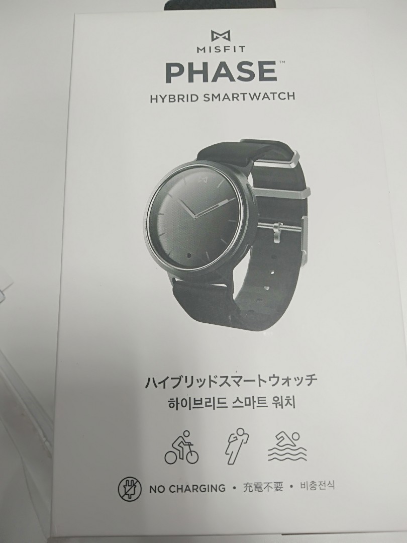 misfit phase hybrid smartwatch