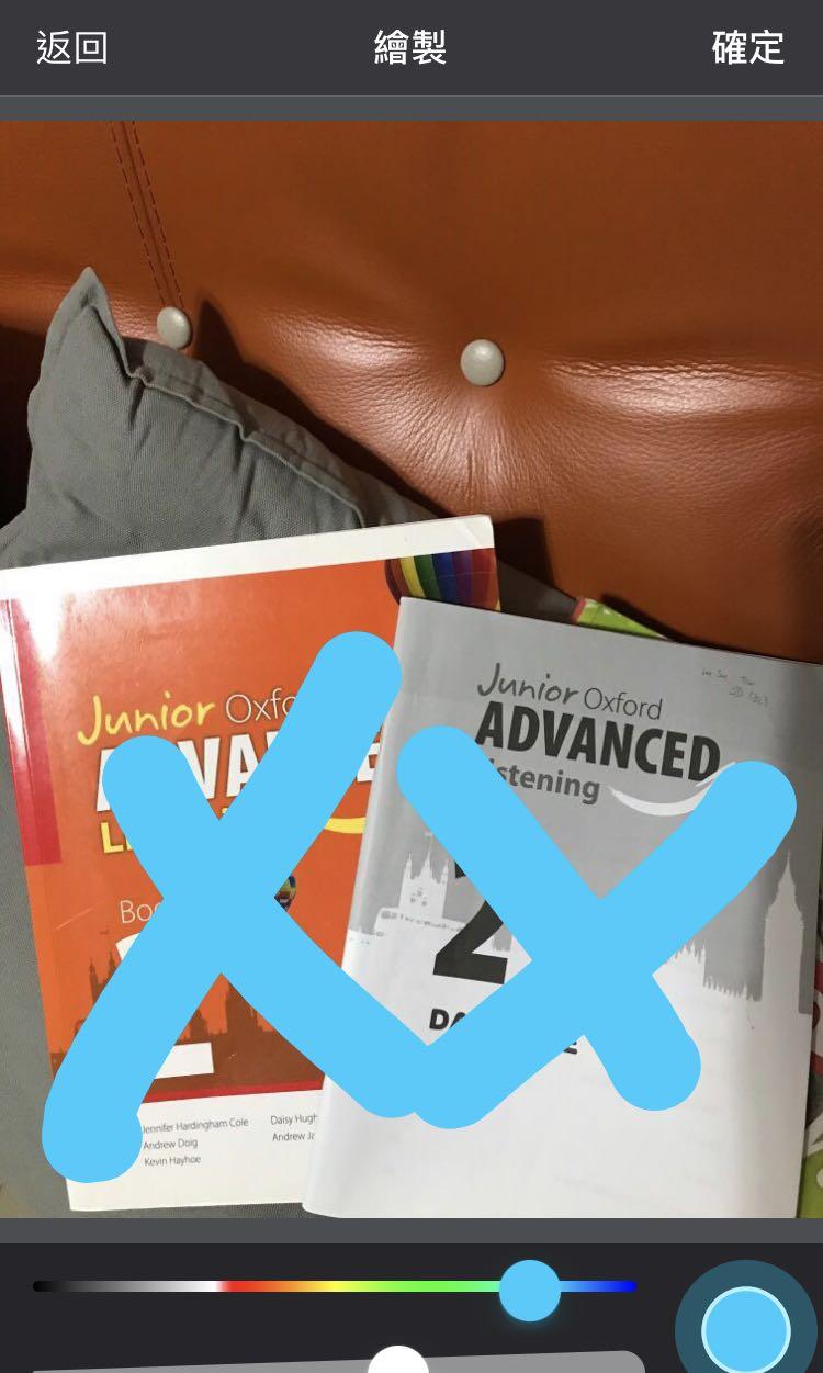 Oxford English Grammar Book Textbooks On Carousell