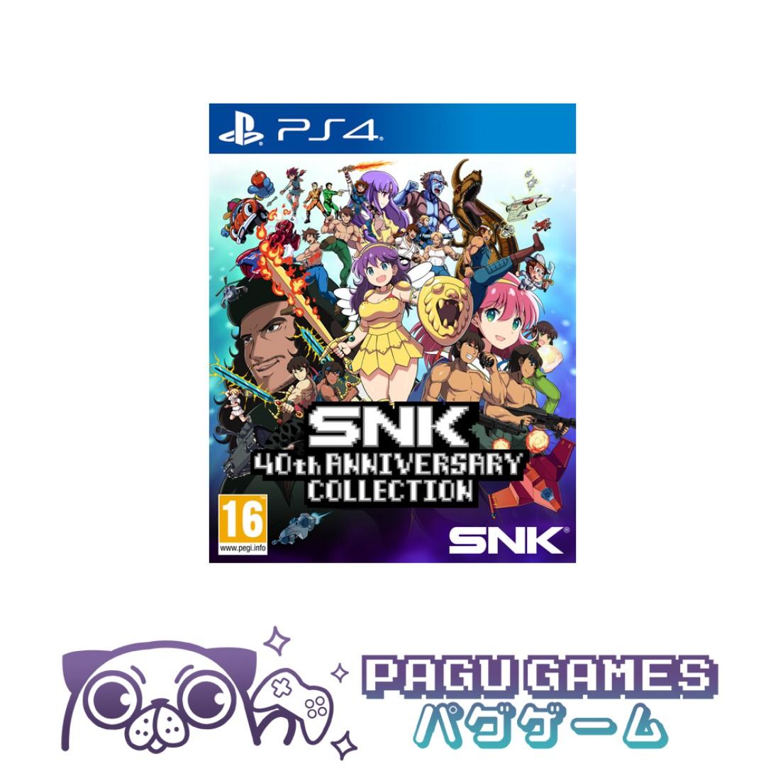 Pagu Games Snk 40th Anniversary Collection Ps4 Toys Games Video Gaming Video Games On Carousell