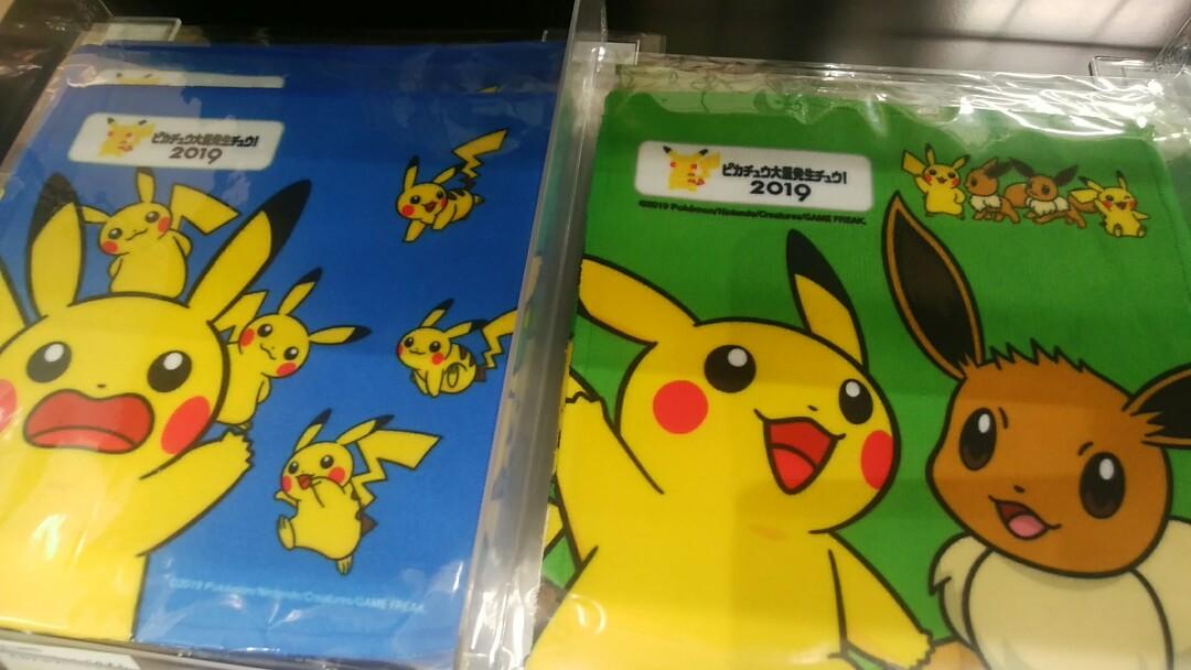 Pokemon Pikachu Outbreak 19 Event Exclusive Hand Towel Entertainment J Pop On Carousell