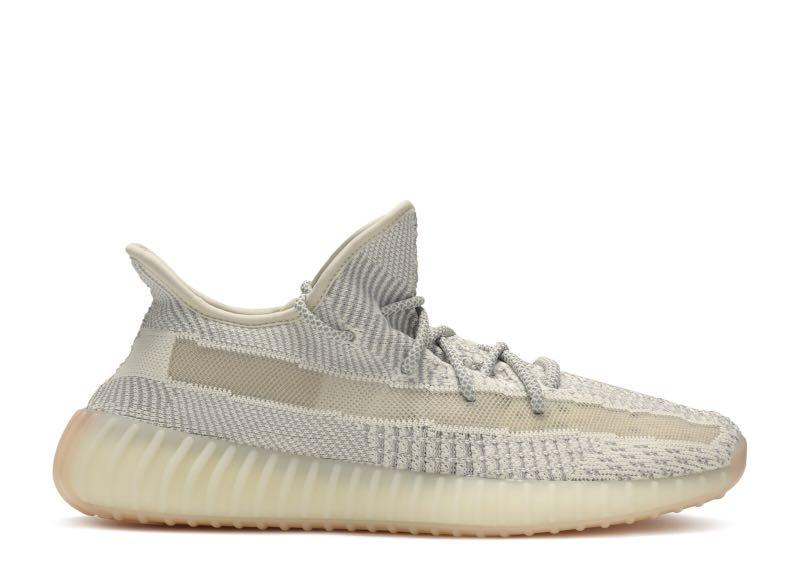 yeezy lundmark retail price