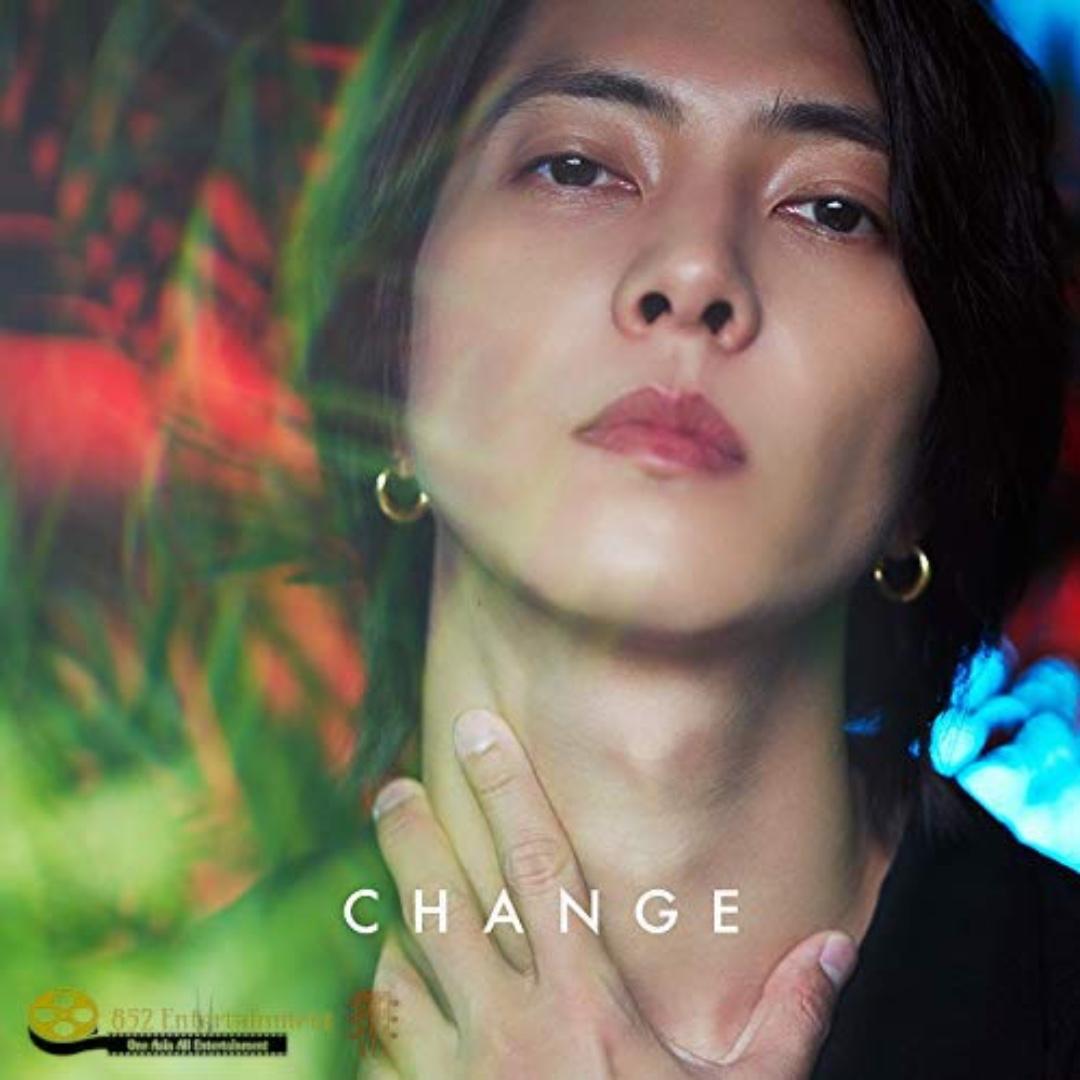 Tomohisa Yamashita 山下智久Change (TW) 豪華限定盤CD 2019 (包