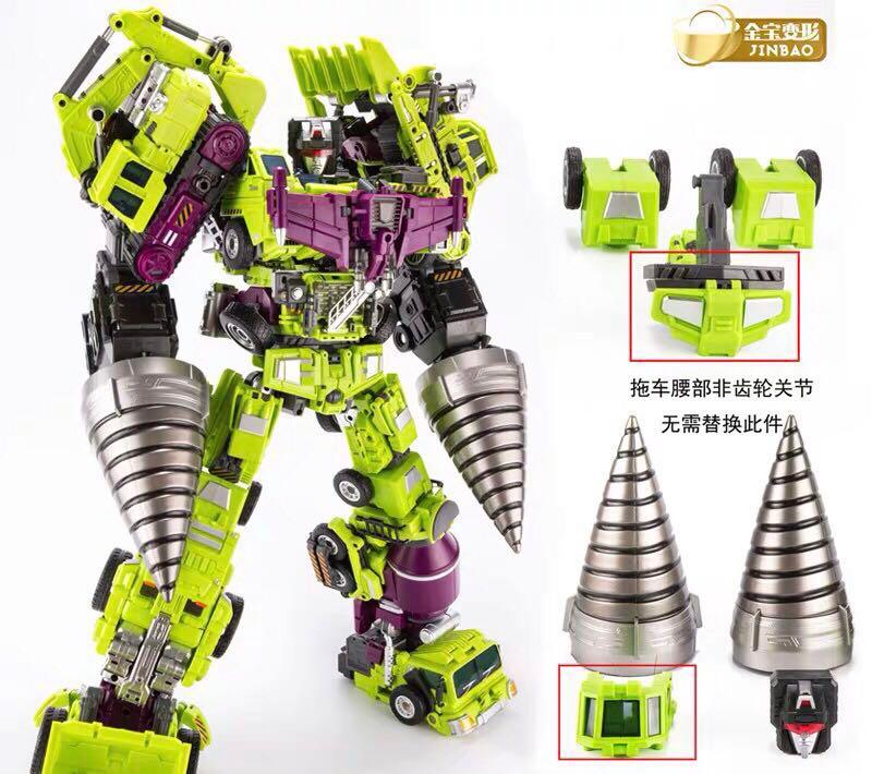 jin bao devastator