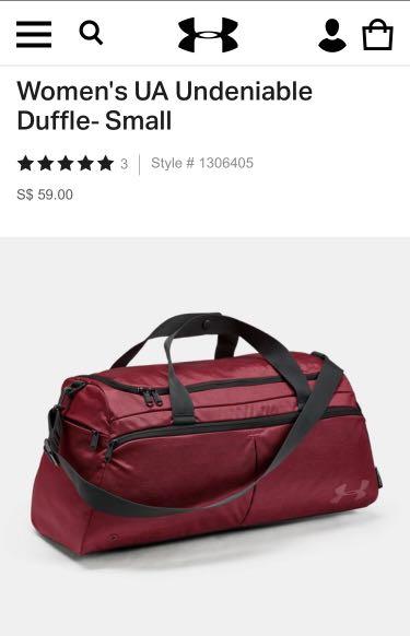 maroon under armour duffle bag