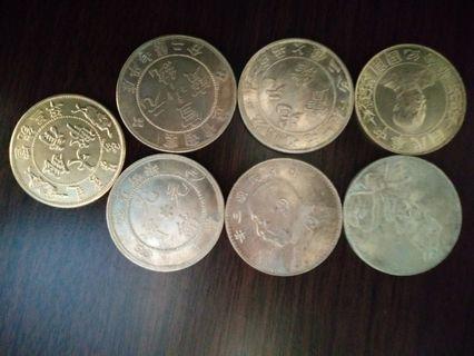 China Old Coins