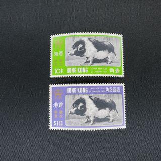 香港1971年農曆生肖豬年郵票一套兩牧 (MNH,原背膠)