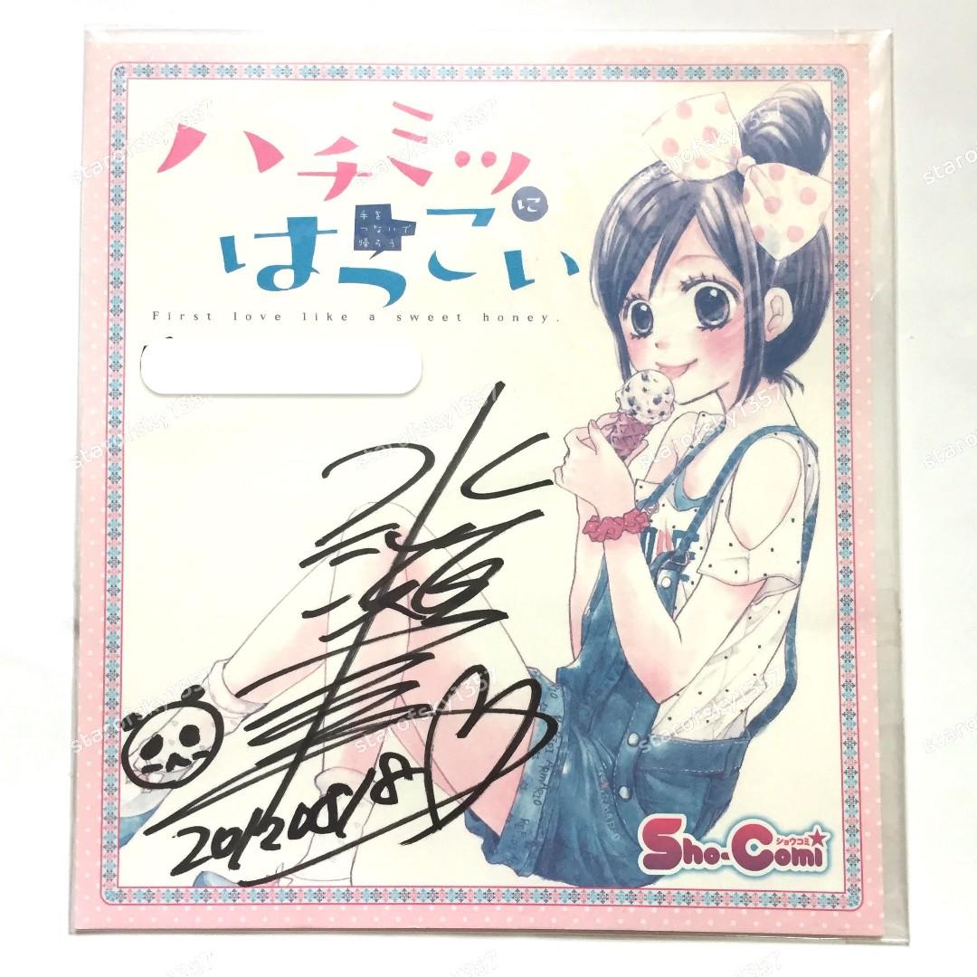水瀨藍12 蜂蜜初戀日本限定親筆簽名色紙彩繪小圖熊貓sho Comi 小學館少女漫畫簽名板 古董收藏 收藏品在旋轉拍賣