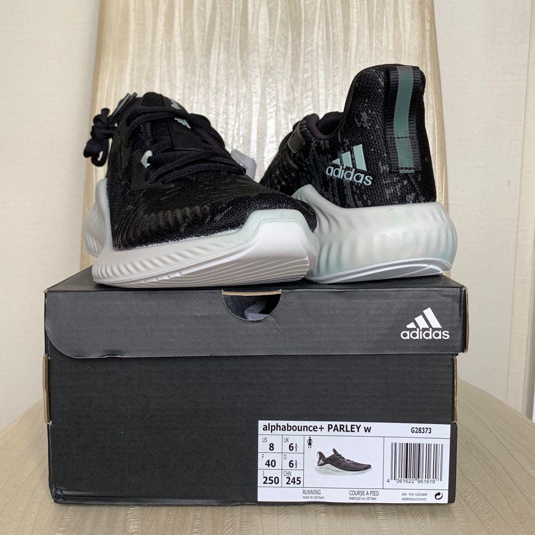 G28373 adidas on sale