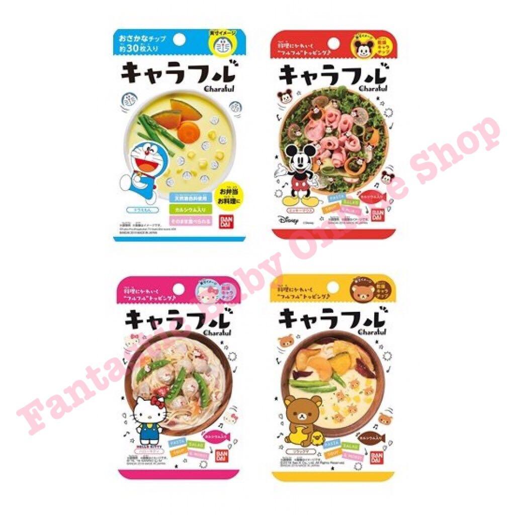 日本bandai卡通造型魚板 興趣及遊戲 玩具 遊戲類 Carousell