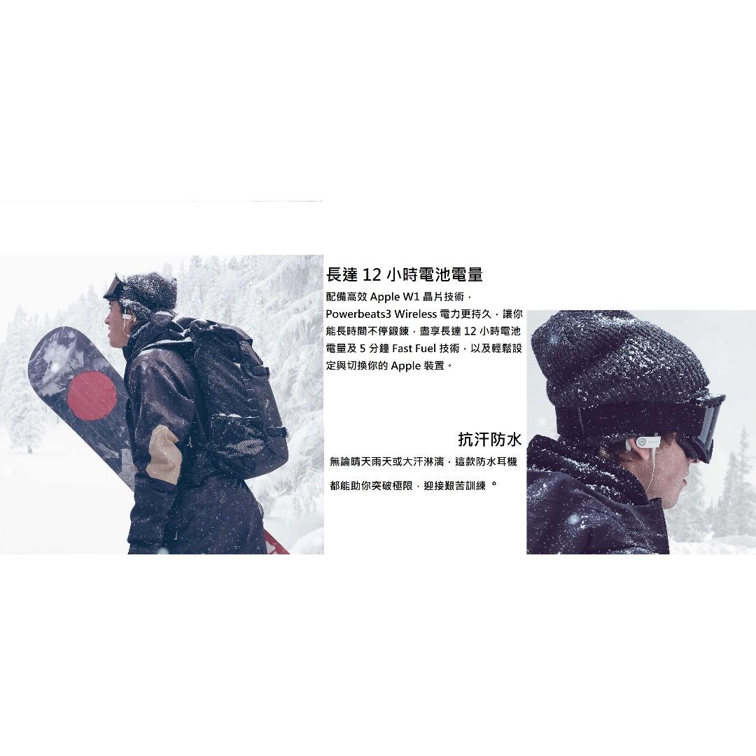 Beats Powerbeats3 Wireless Earphones無線藍芽入耳式耳機Beats Pop