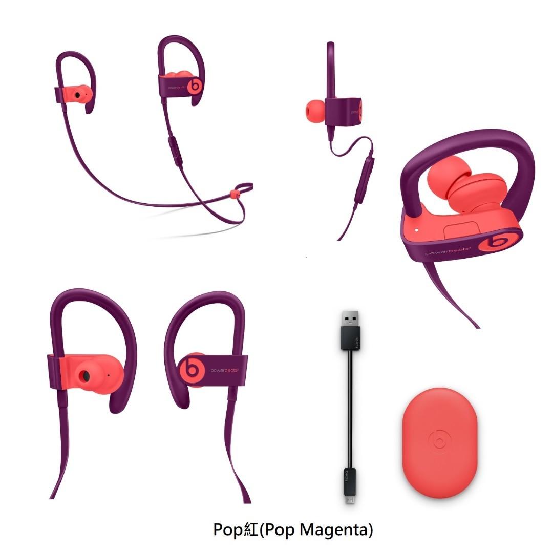 Beats Powerbeats3 Wireless Earphones無線藍芽入耳式耳機Beats Pop