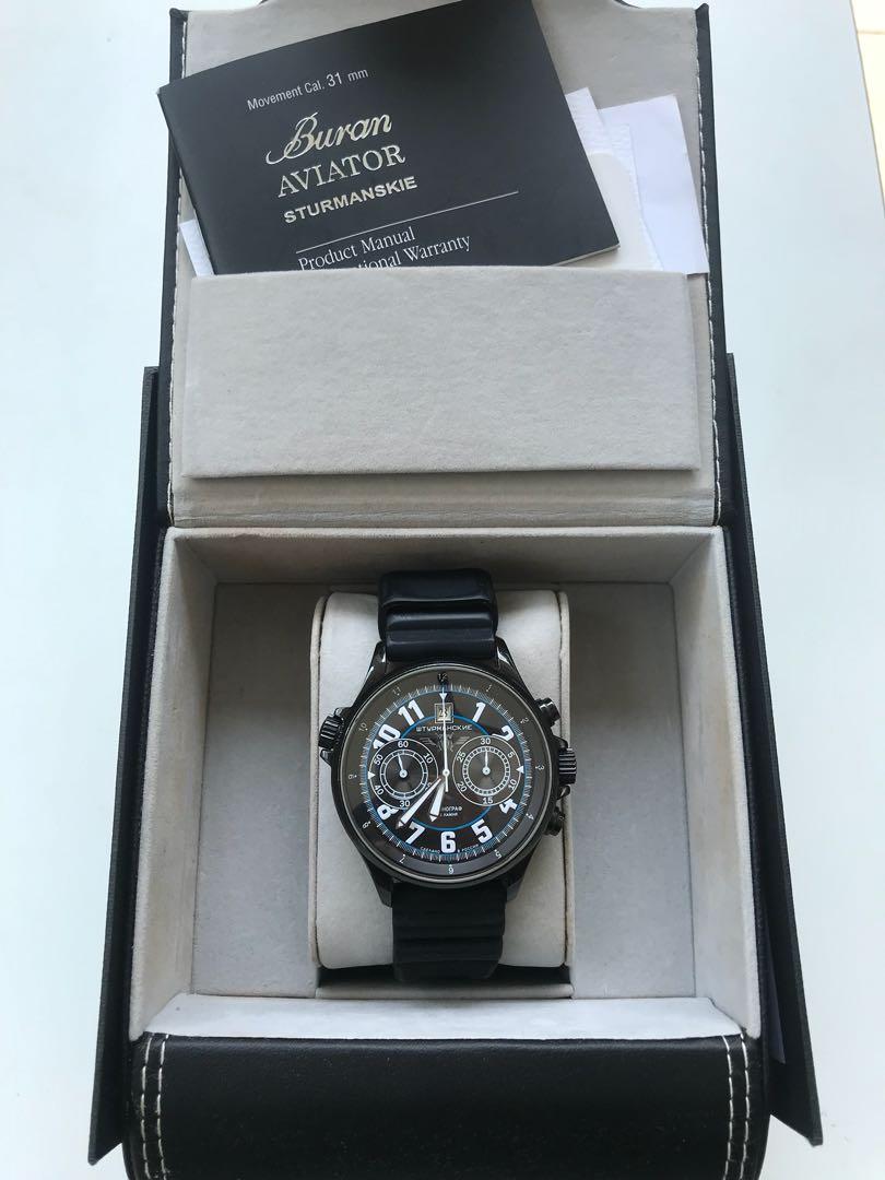 Buran aviator cheap