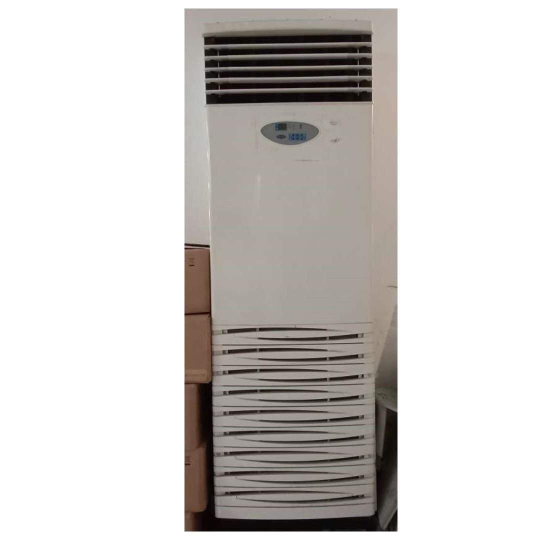 carrier aircon floor mounted