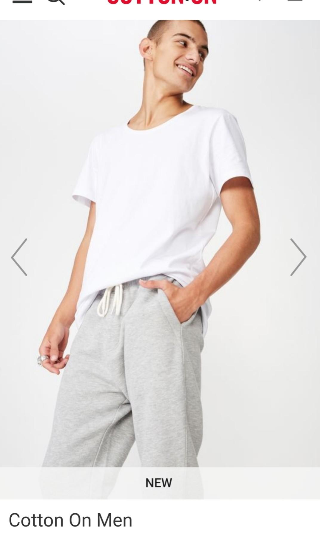 Cotton on trippy track jogger top