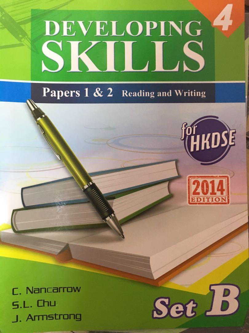Developing skills （分類：補充練習）位於 Hong Kong。 由 milkteass 提交（商品編號 244453628，圖片 1）。簡介： 。