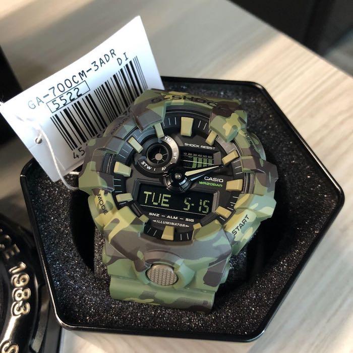 G shock best sale ga 700cm 3adr