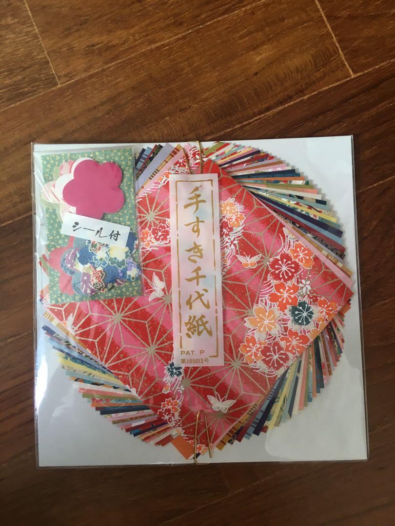 Japanese Origami Paper Design Craft Craft Supplies