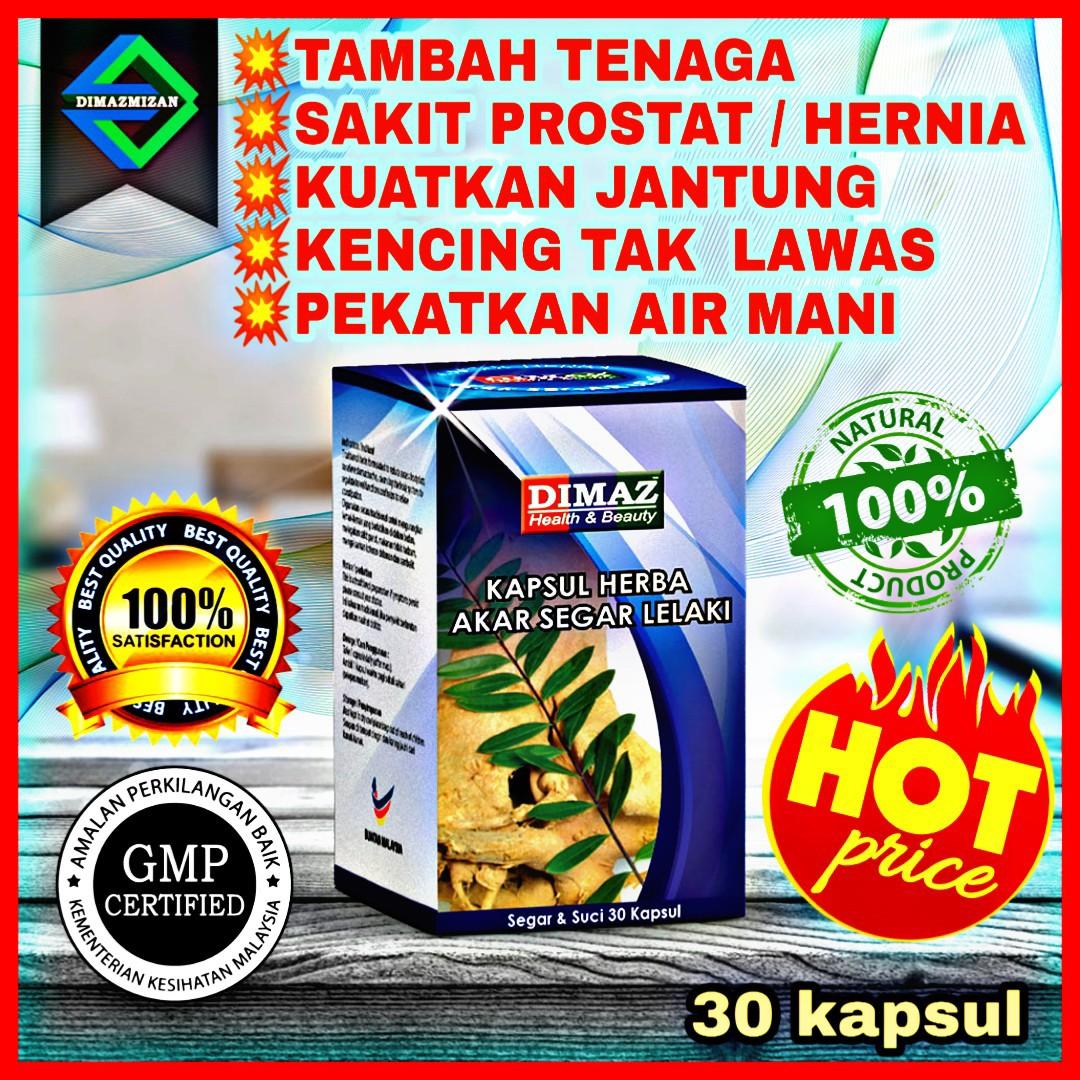 Kapsul Rawat Prostat Kencing Tak Lawas Tambah Tenaga Kuatkan Jantung Health Beauty Men S Grooming On Carousell