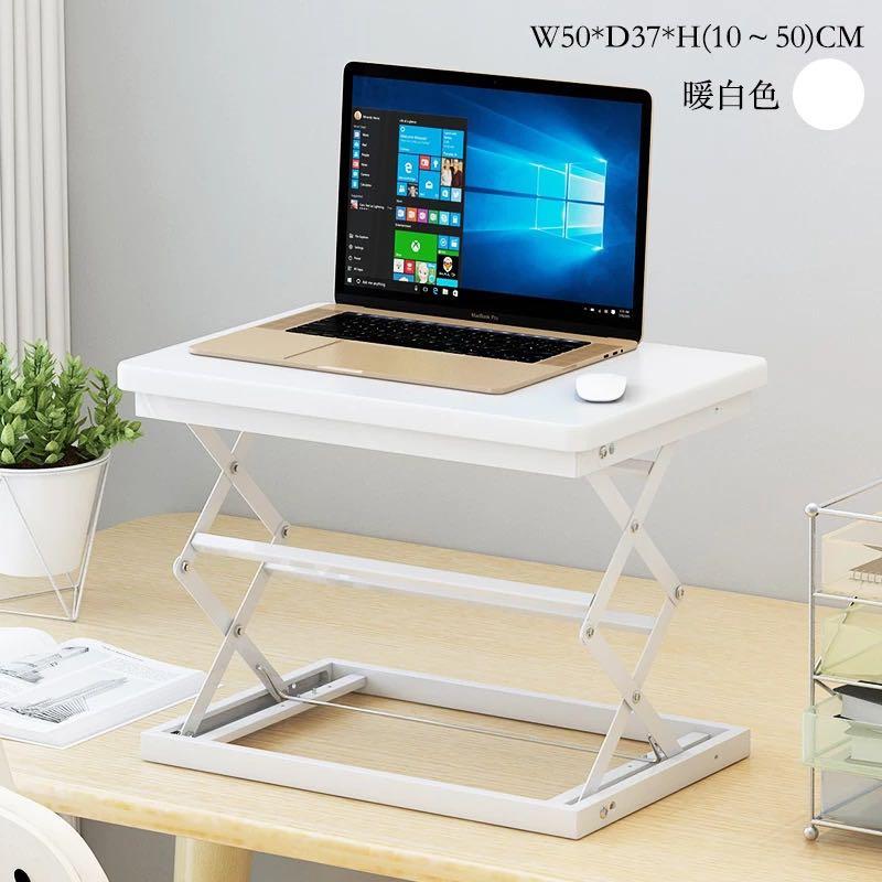 Laptop Table Stand Up Desk Up And Down Desk Furniture Tables