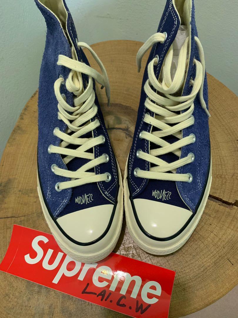 Mdns converse hotsell