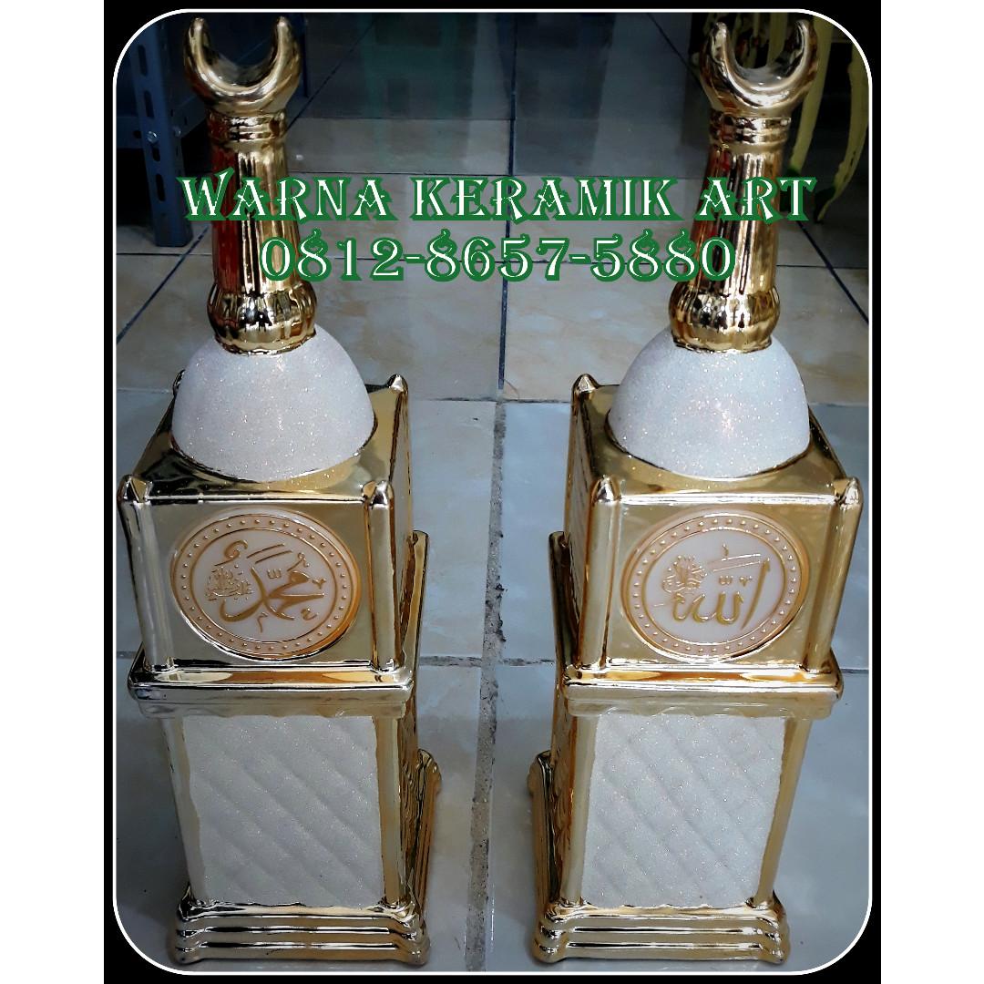 Menara Emas Kaligrafi On Carousell