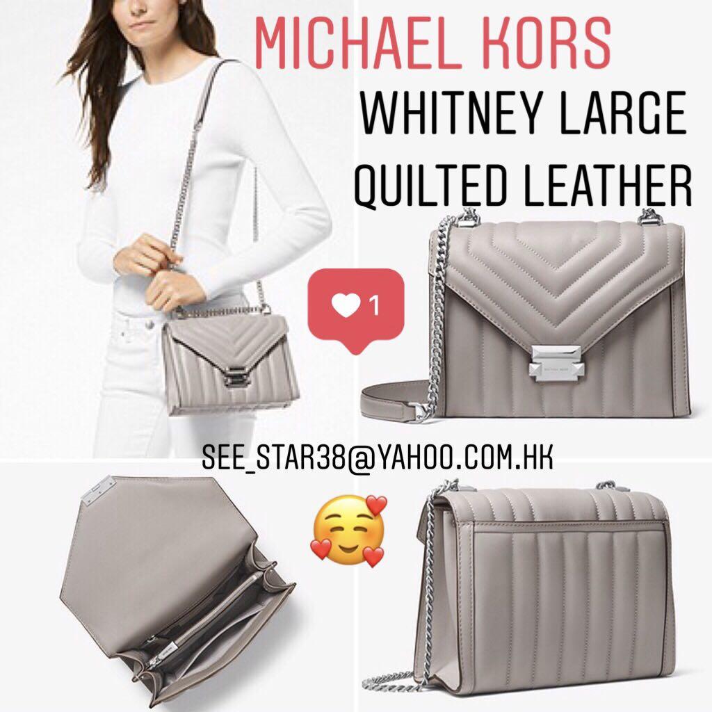 MICHAEL KORS Whitney Large Quilted Leather Convertible Shoulder Bag size grand