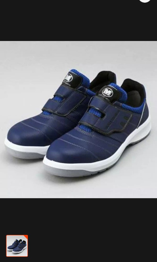 Midori safety shoes, Men's Fashion, Footwear, Sneakers on Carousell