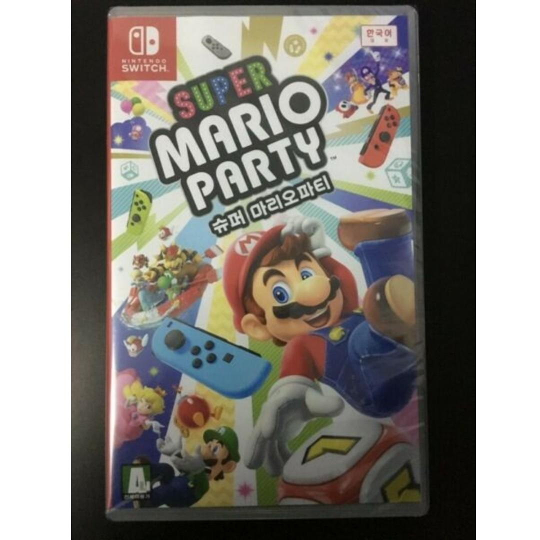 nintendo switch games mario party