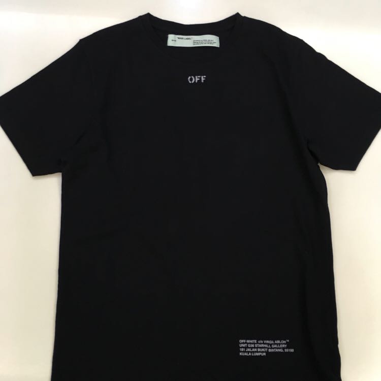 off white reflective tee