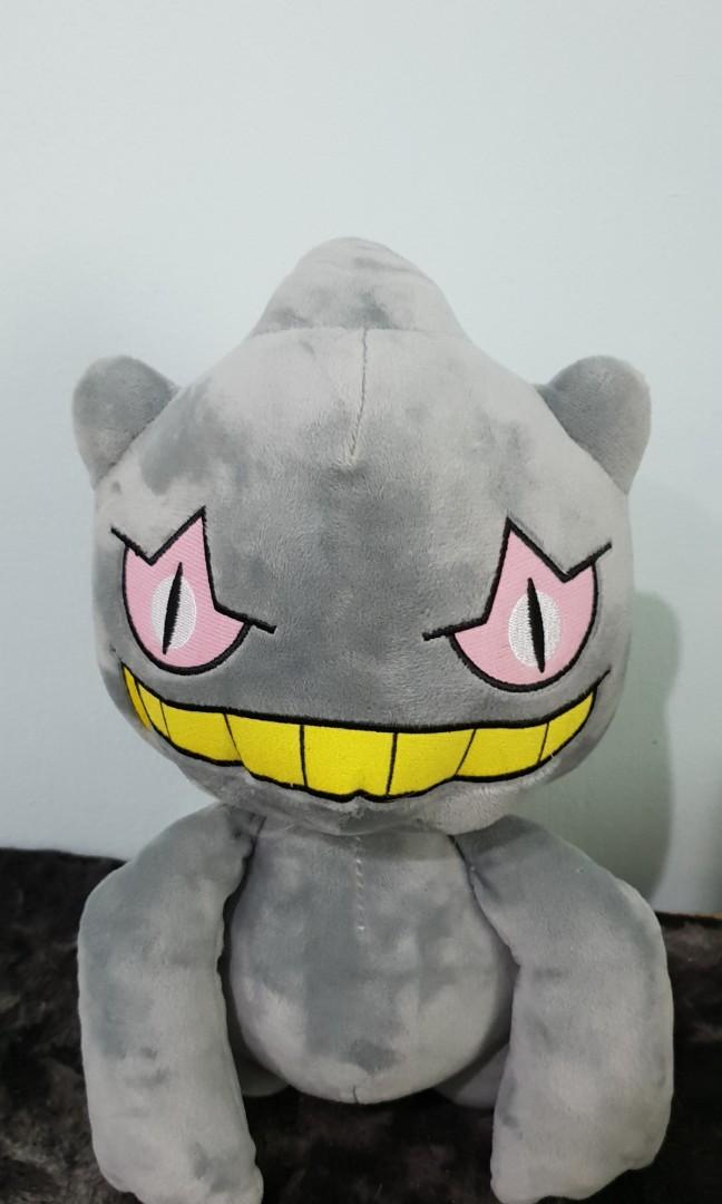 banette plush