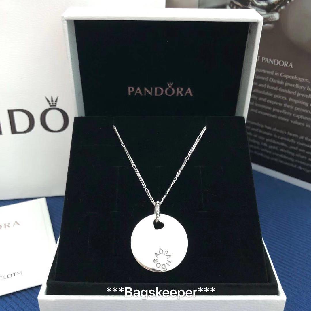Pandora tribute clearance necklace