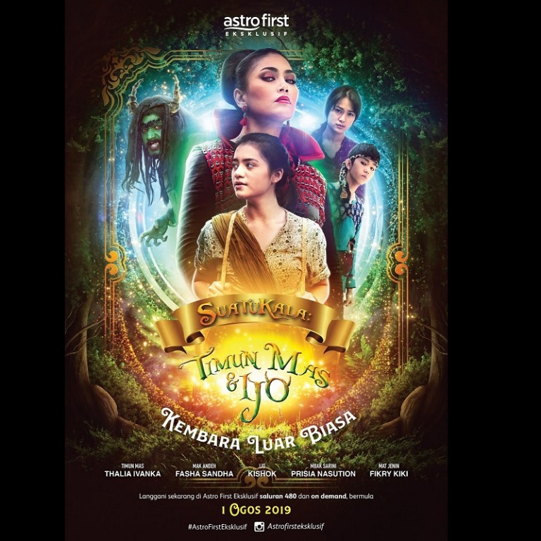 Rent A Movie Suatukala Timun Mas Dan Ijo 2019 Malay Music Media Cd S Dvd S Other Media On Carousell
