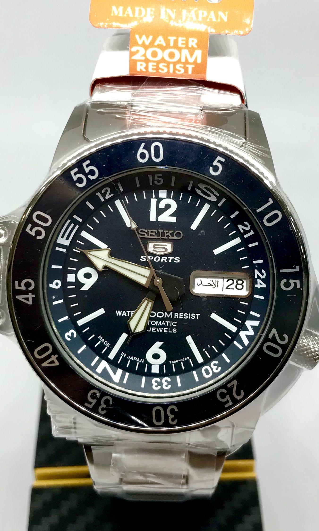 Seiko men's automatic diver's skz209j1 top