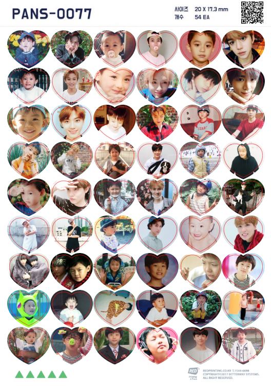 sg go nct baby heart stickers hobbies toys memorabilia collectibles k wave on carousell