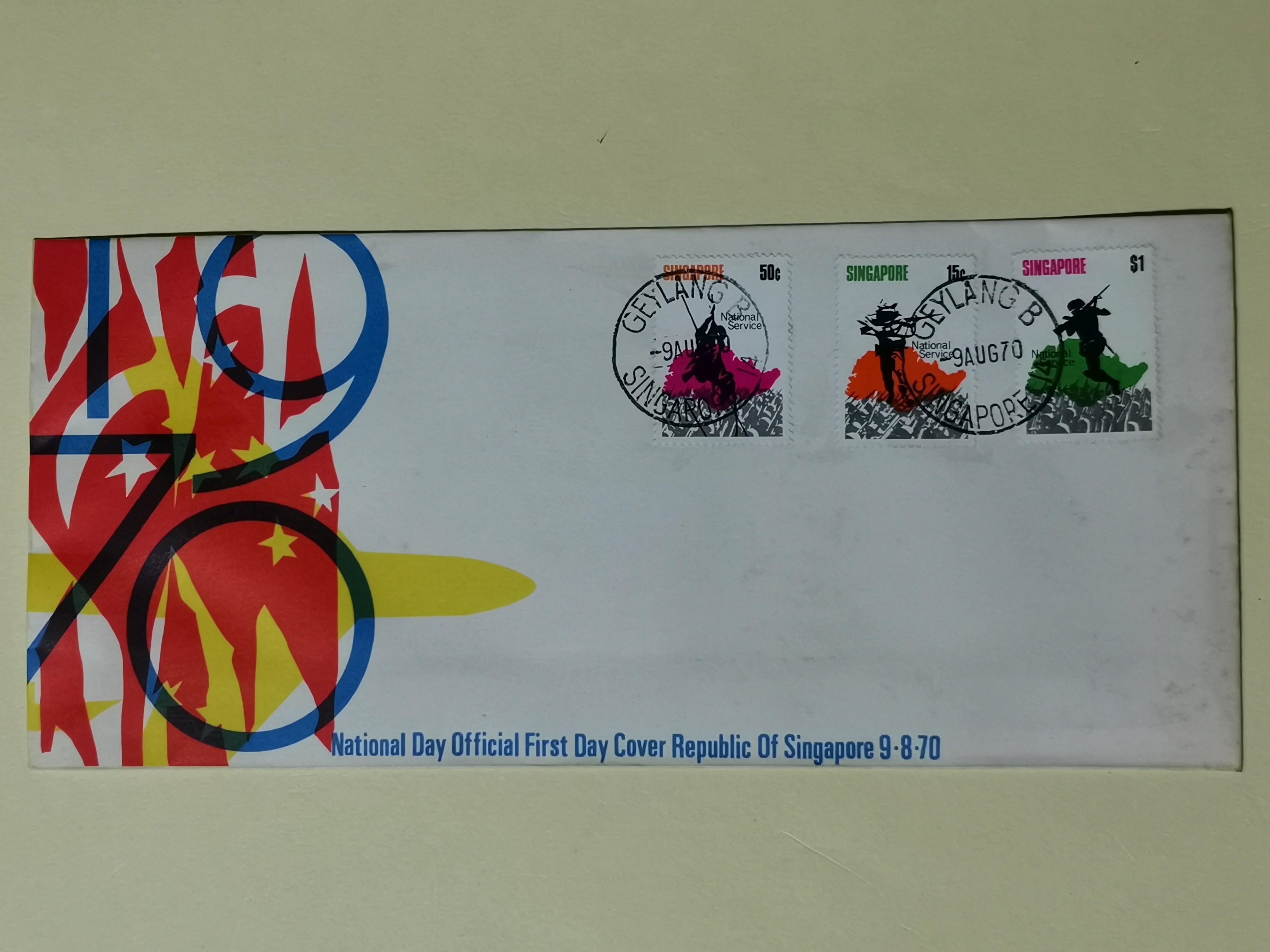 Singapore National Service 1970 National Day Official First Day